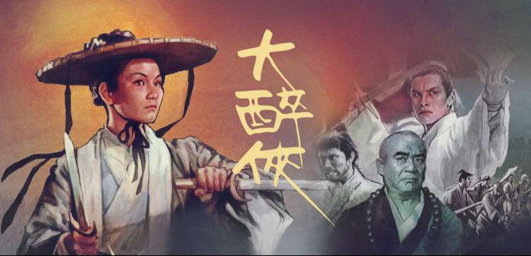 乐视电影网观影设备选购指南横幅